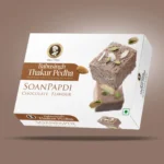 Chocolate  Soan Papdi {200g}